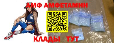 мефедрон мука Кинель