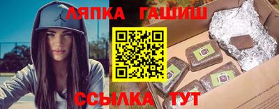 соль курить ск Кимры