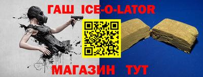соль курить ск Кимры