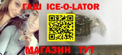 соль курить ск Кимры