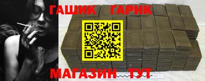 мефедрон мука Кинель