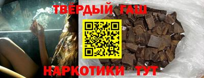 кокс Кингисепп