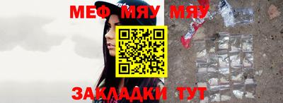 герыч Абакан