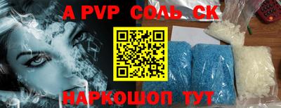 дистиллят марихуана Азнакаево