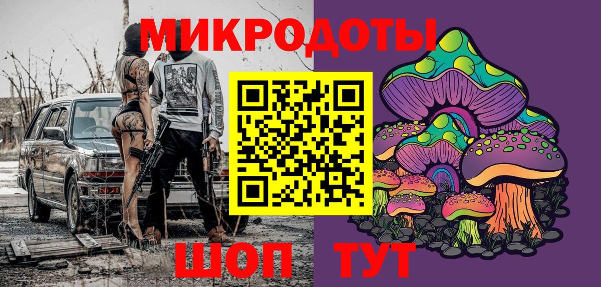Меф МЯУ МЯУ кристаллы  Cocaine  Вход с VPN  Новомосковск  Марихуана  ГАШИШ 